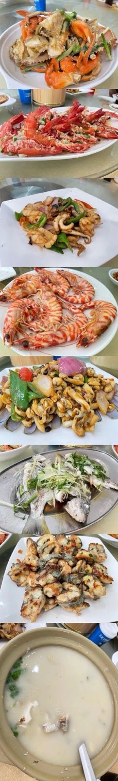 根记海鲜店
