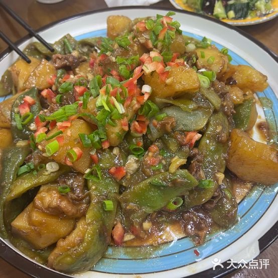 白颜浩日娃蒙餐(兴科家园C区店)