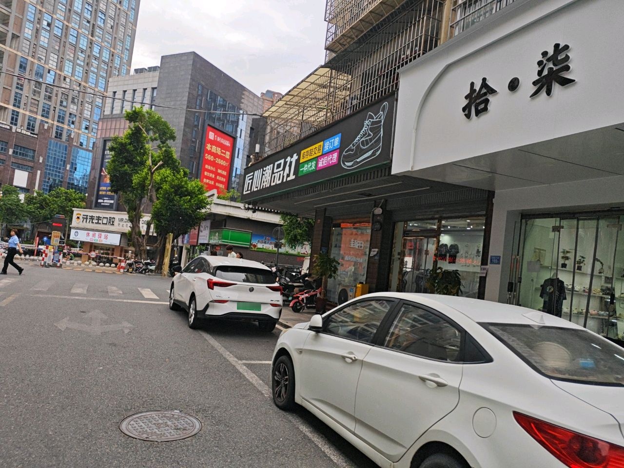 牙先生口腔(北京牙先生・莆田总院)