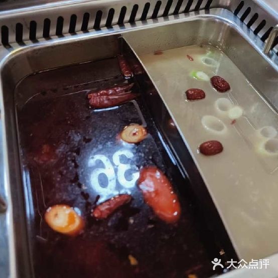 万福捞新派火锅(新城二路店)