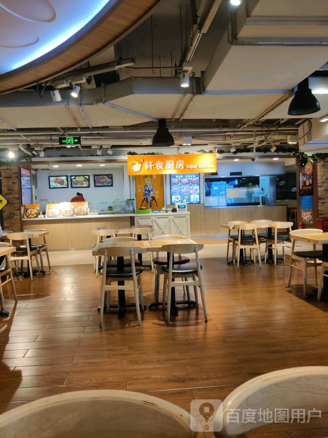 纤食新厨(卓展购物中心重庆路店)