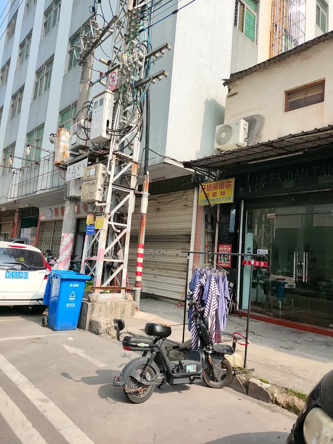 开锁换锁芯