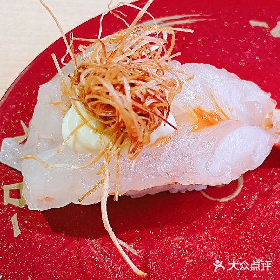 寿司朗(万菱汇店)