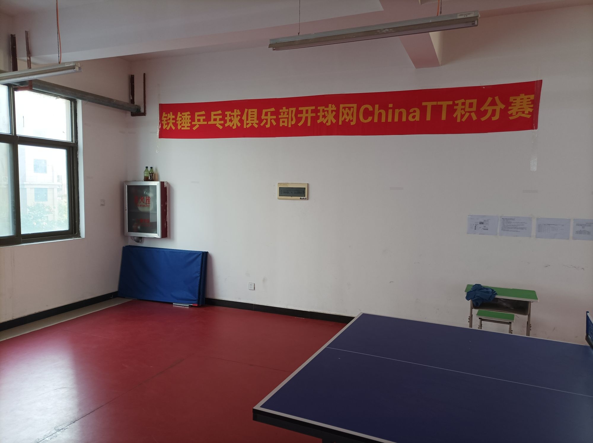 中牟县全民健身中心