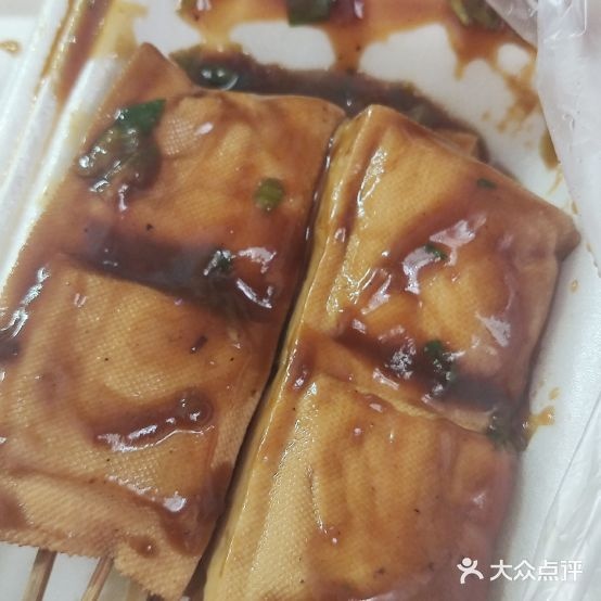 青青小吃