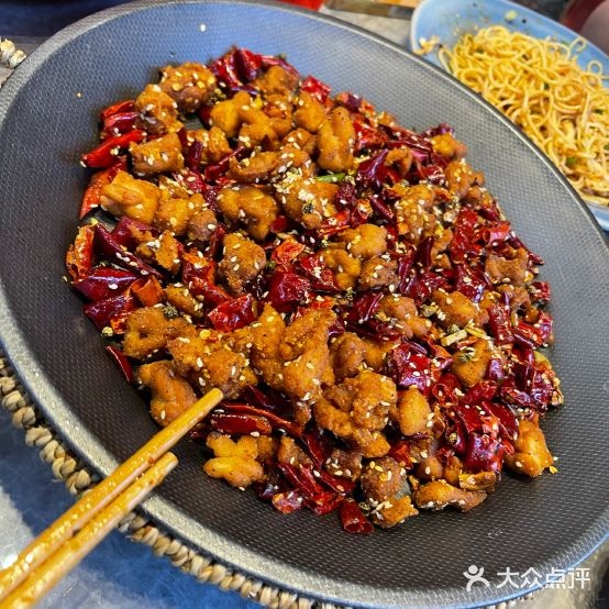 肆川穿菜 SICHUAN