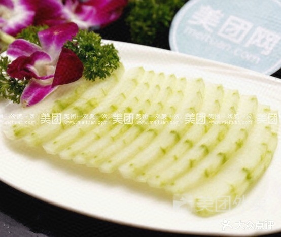 魔锅坊麻辣香锅(新城店)