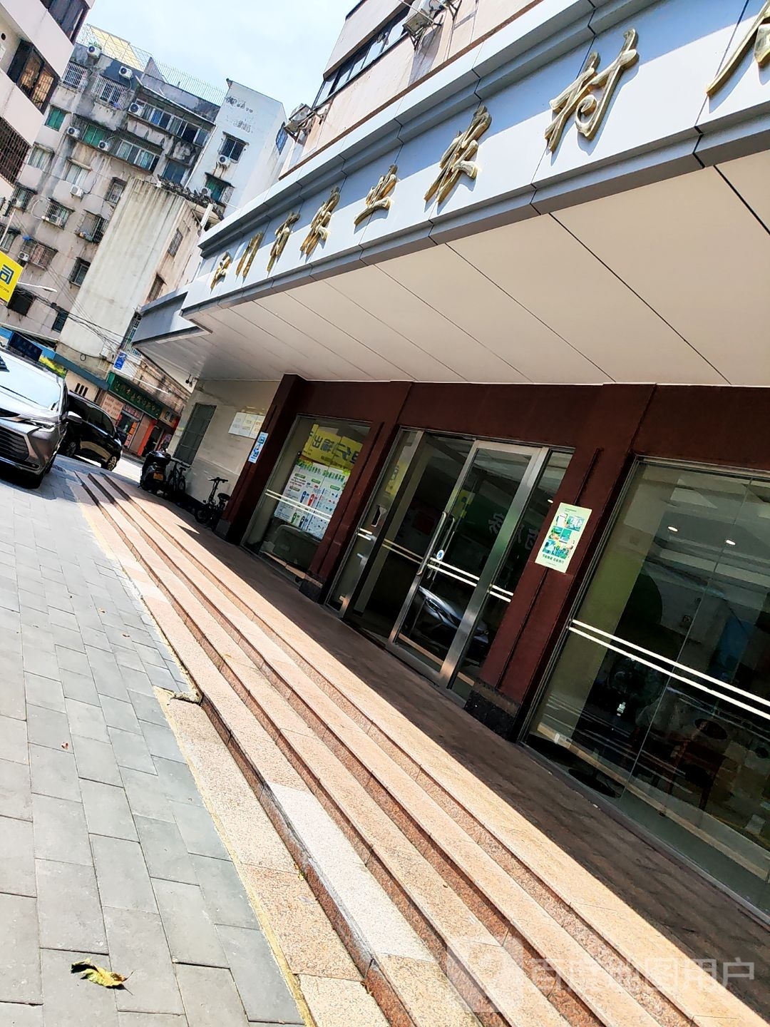 江门市农业农村局停车场-出入口