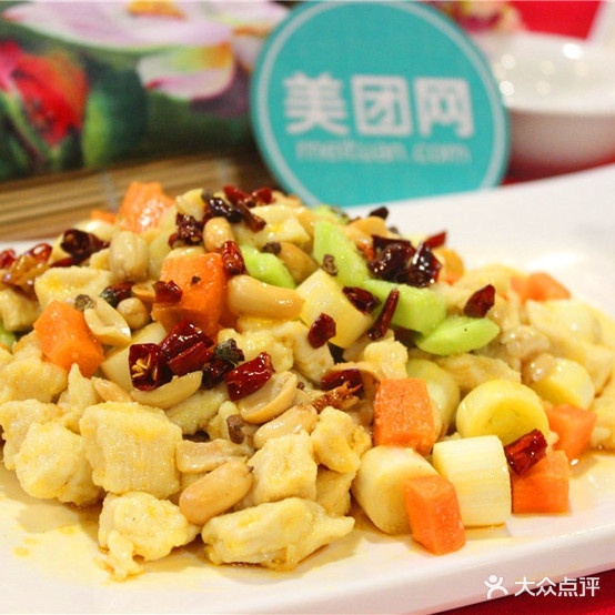 登发成都小