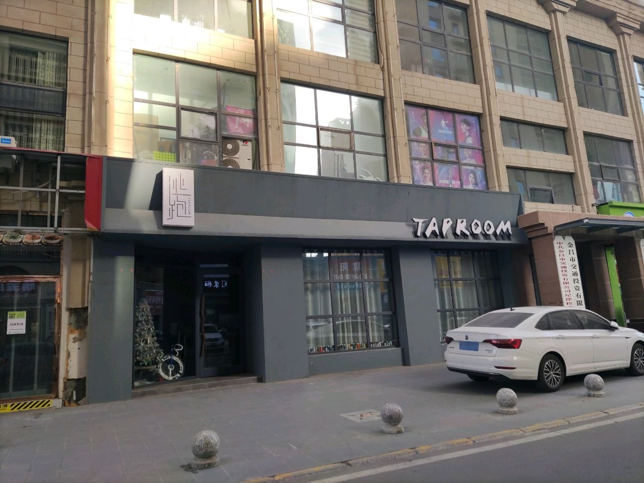 逃跑TAPROOM