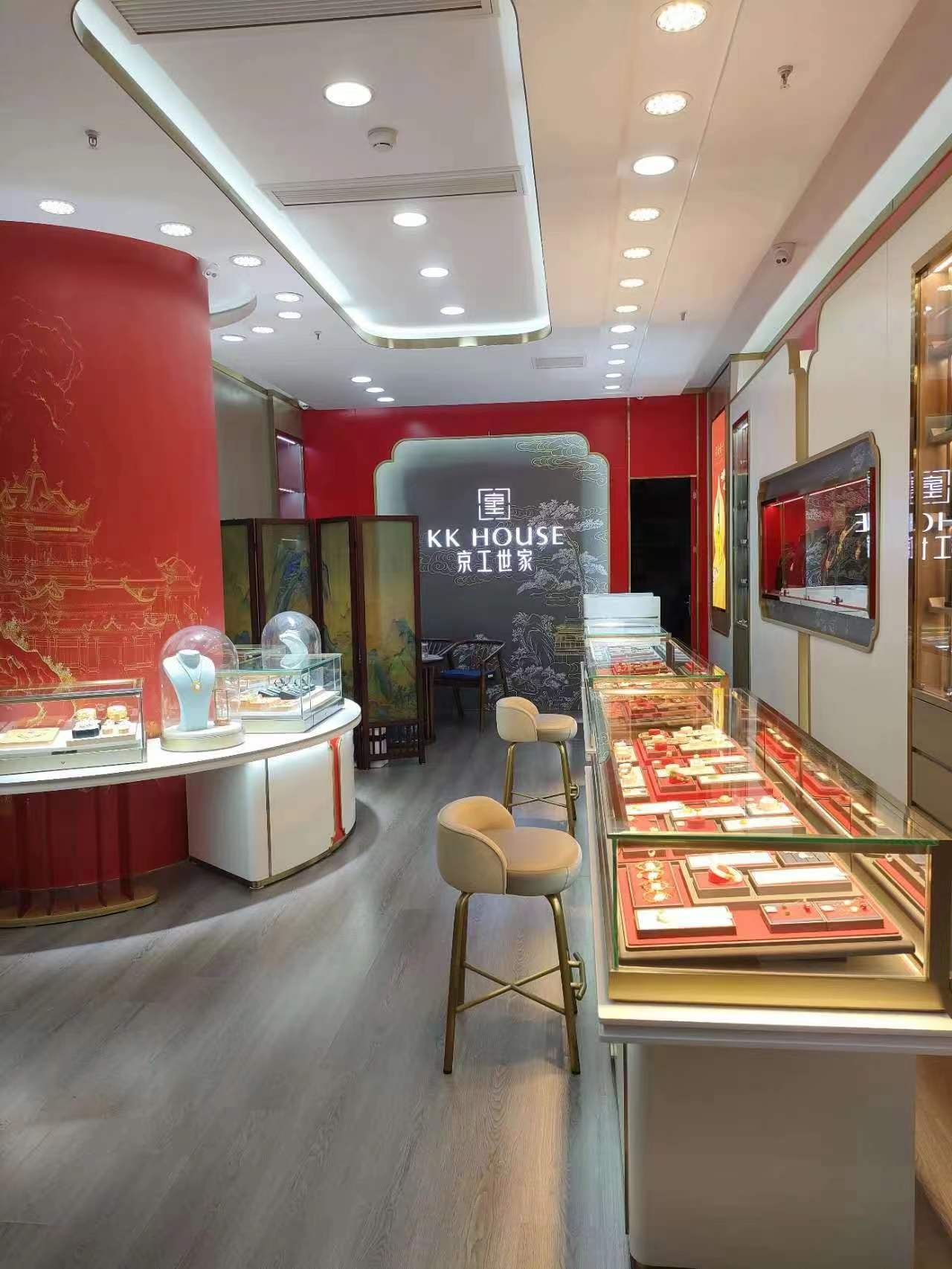 京工世家(美一城广场店)