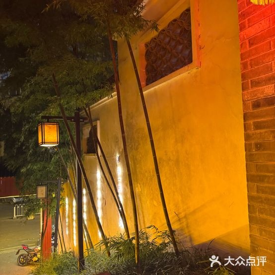 素归疗愈SPA·足疗按摩(海豚广场店)