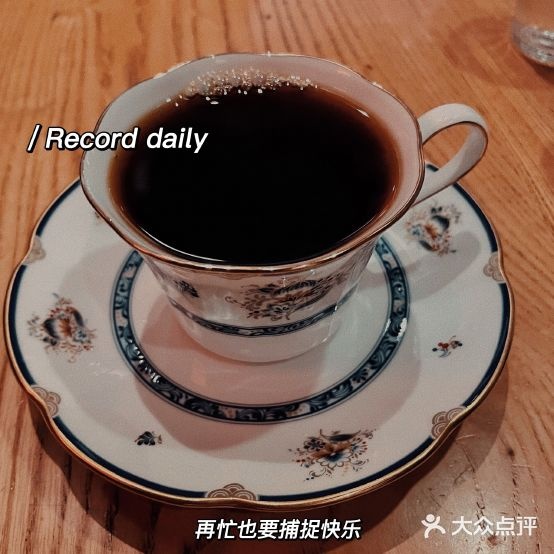 晓港咖啡(五显巷店)