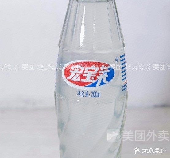 胖子抻面骨头馆(松江小区店)