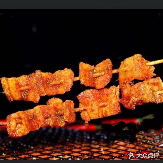 芭逼烧烤(新天地店)