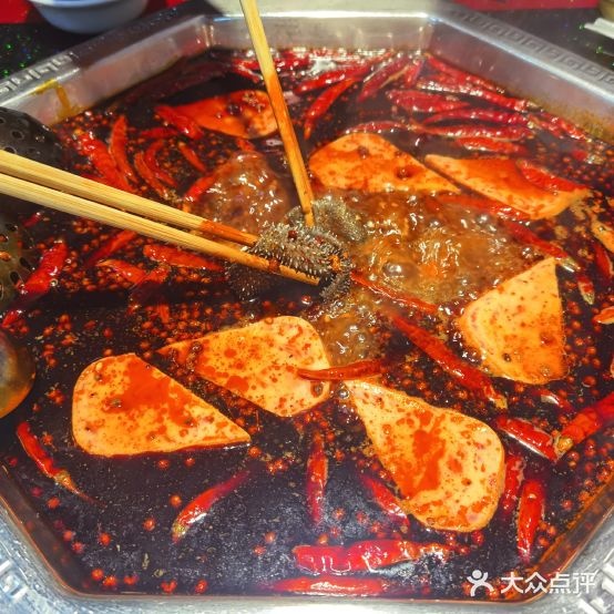 重庆唐氏火锅(红荔路店)