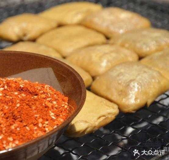 贵州特烧烤豆豉火锅