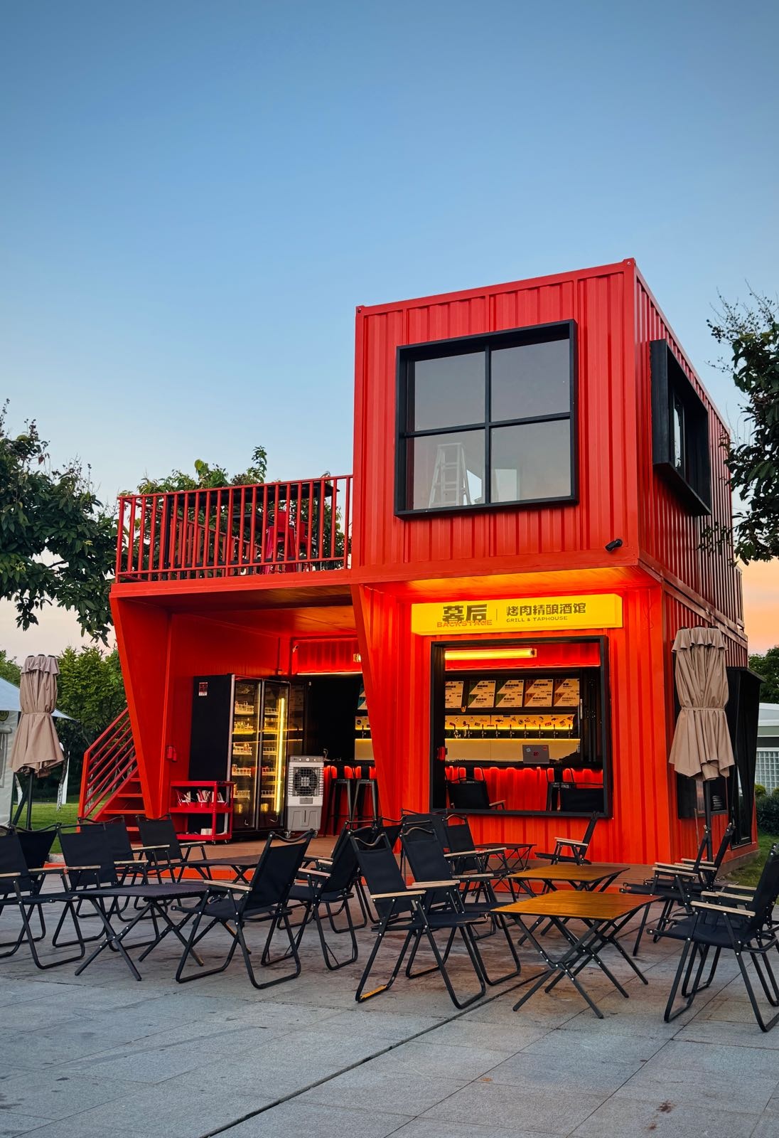 暮后Backstage烤肉精酿酒馆
