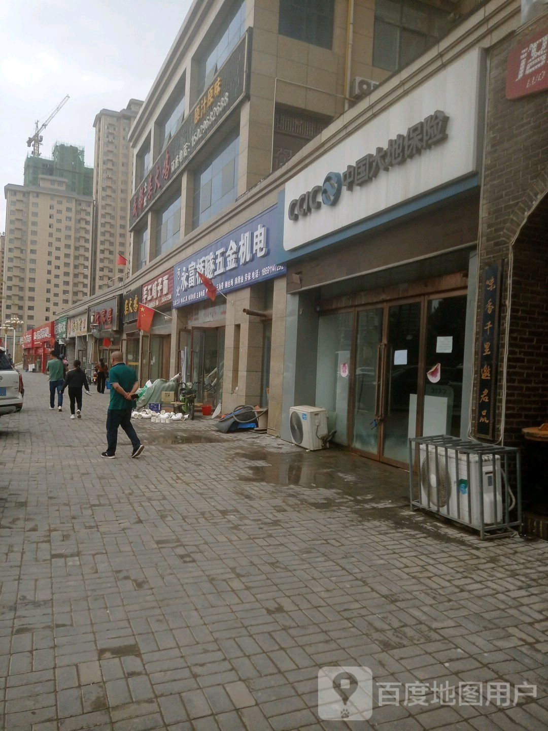 河北永富桥隧供应部