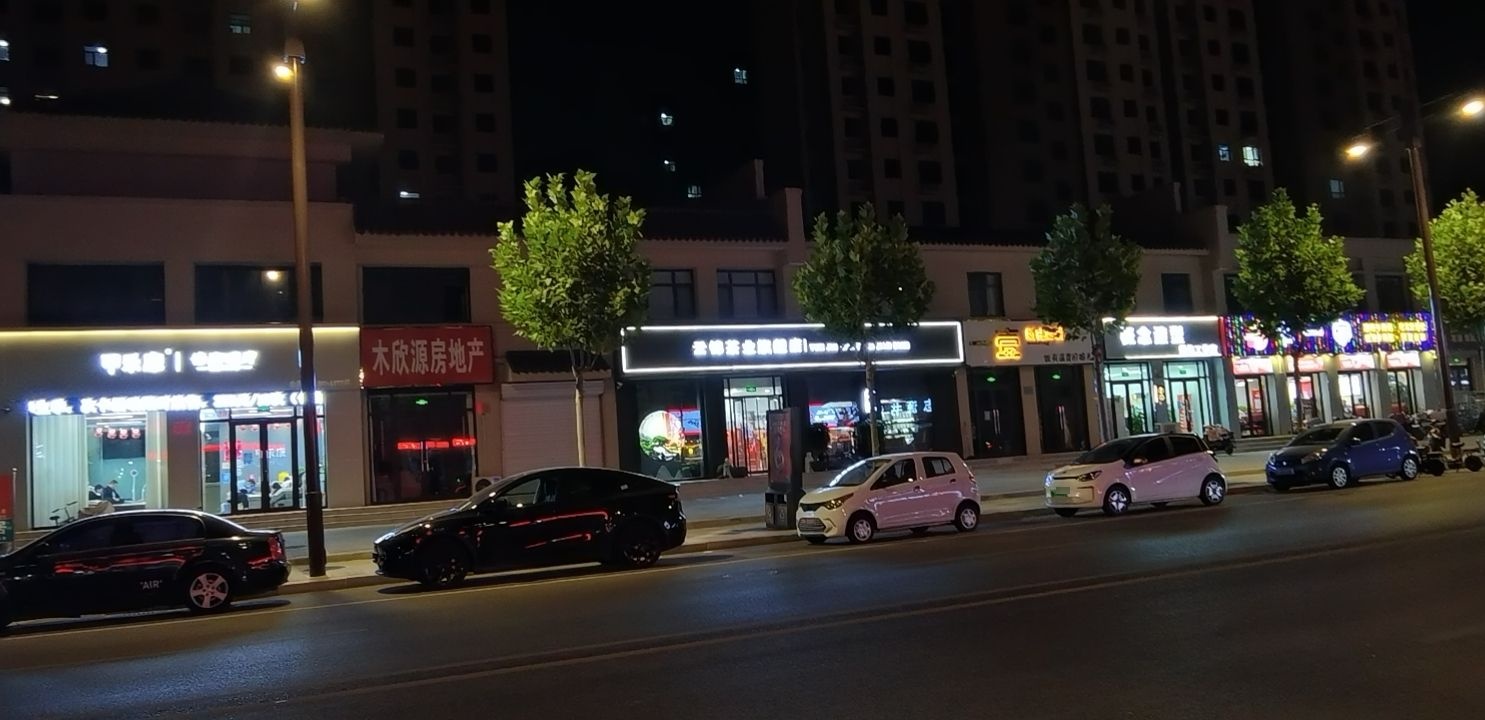 云锦茶业旗舰店