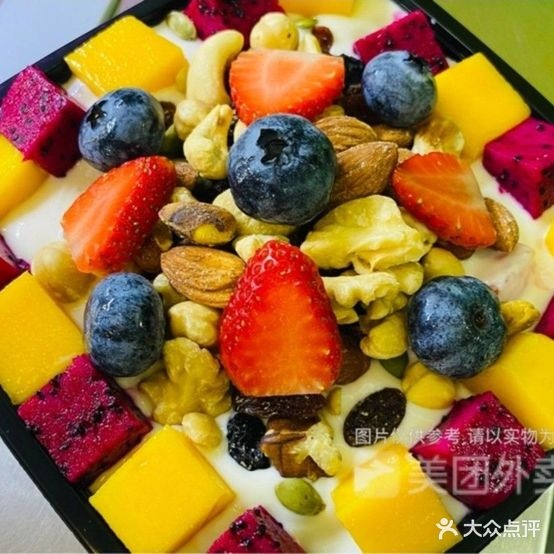 果优饮品店水果捞(南街小学店)