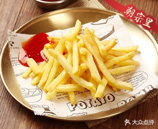 炭烤团伙·炭火烧肉(世茂店)