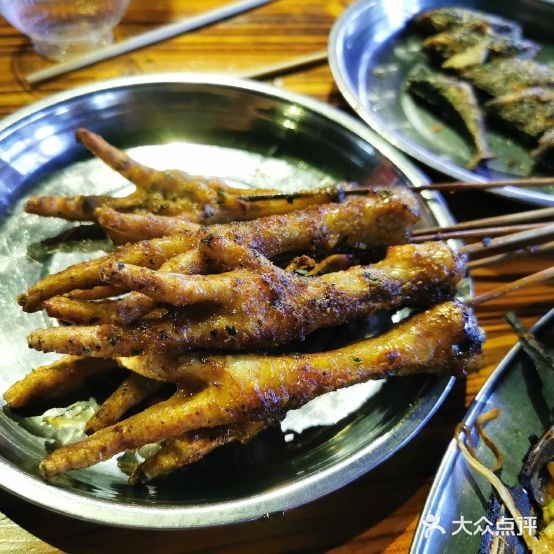 陈姐美食