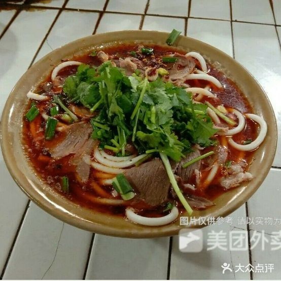 王五羊邨肉粉(大东海店)