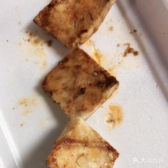 阿凤烧烤