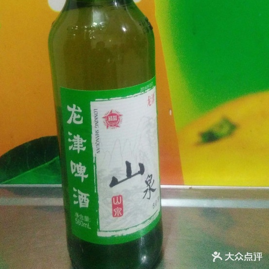 淮南牛肉汤馆(相约河畔店)