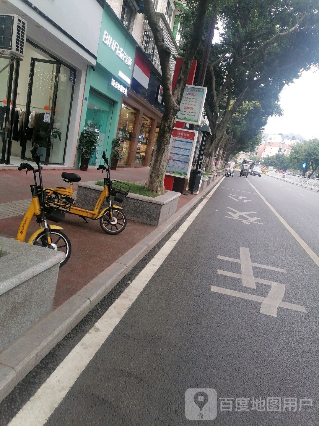线理发美(电信街店)
