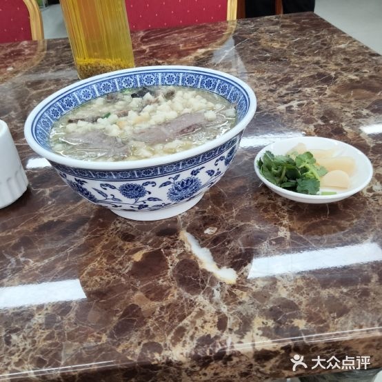 西乡阁泡馍(高新四路店)