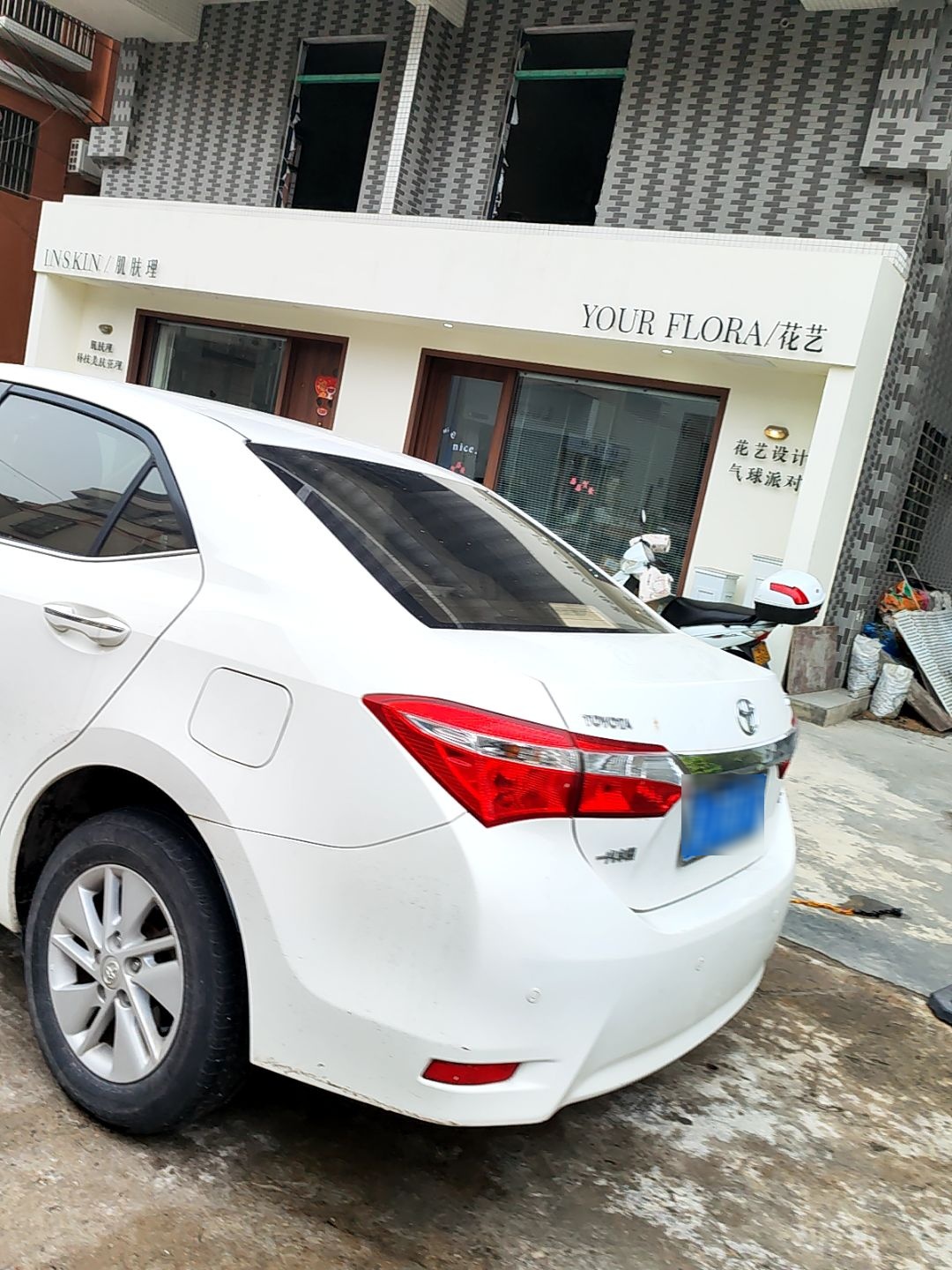 YOUR FLORA/花艺(幕村永光新村店)