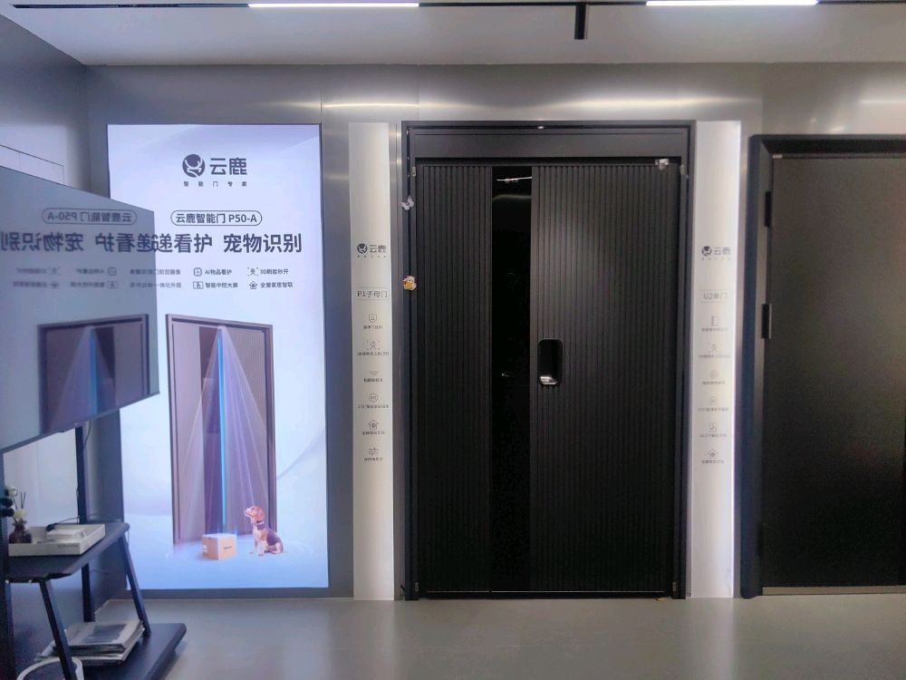 建国锁业开锁换锁(昌吉店)