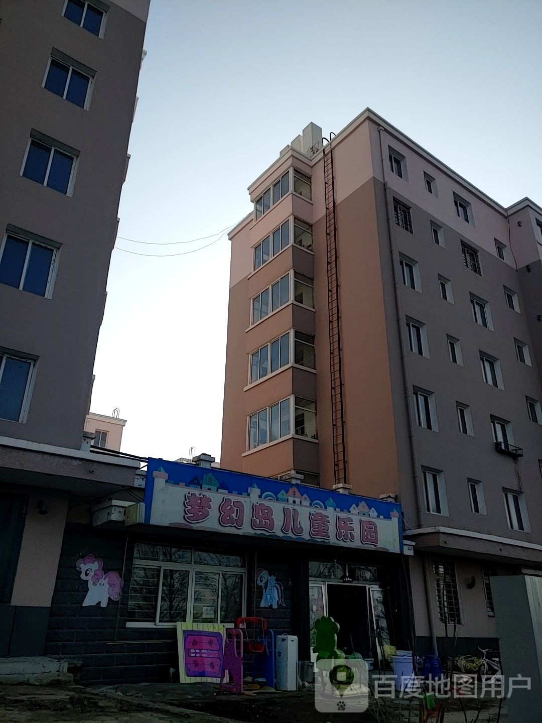 梦幻岛儿童公园