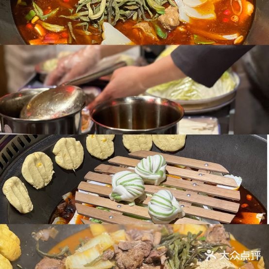 佟佳老灶(曲江中海店)