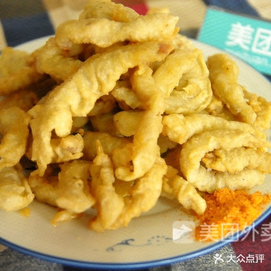 老四川火锅城(付庄中心卫生院北)