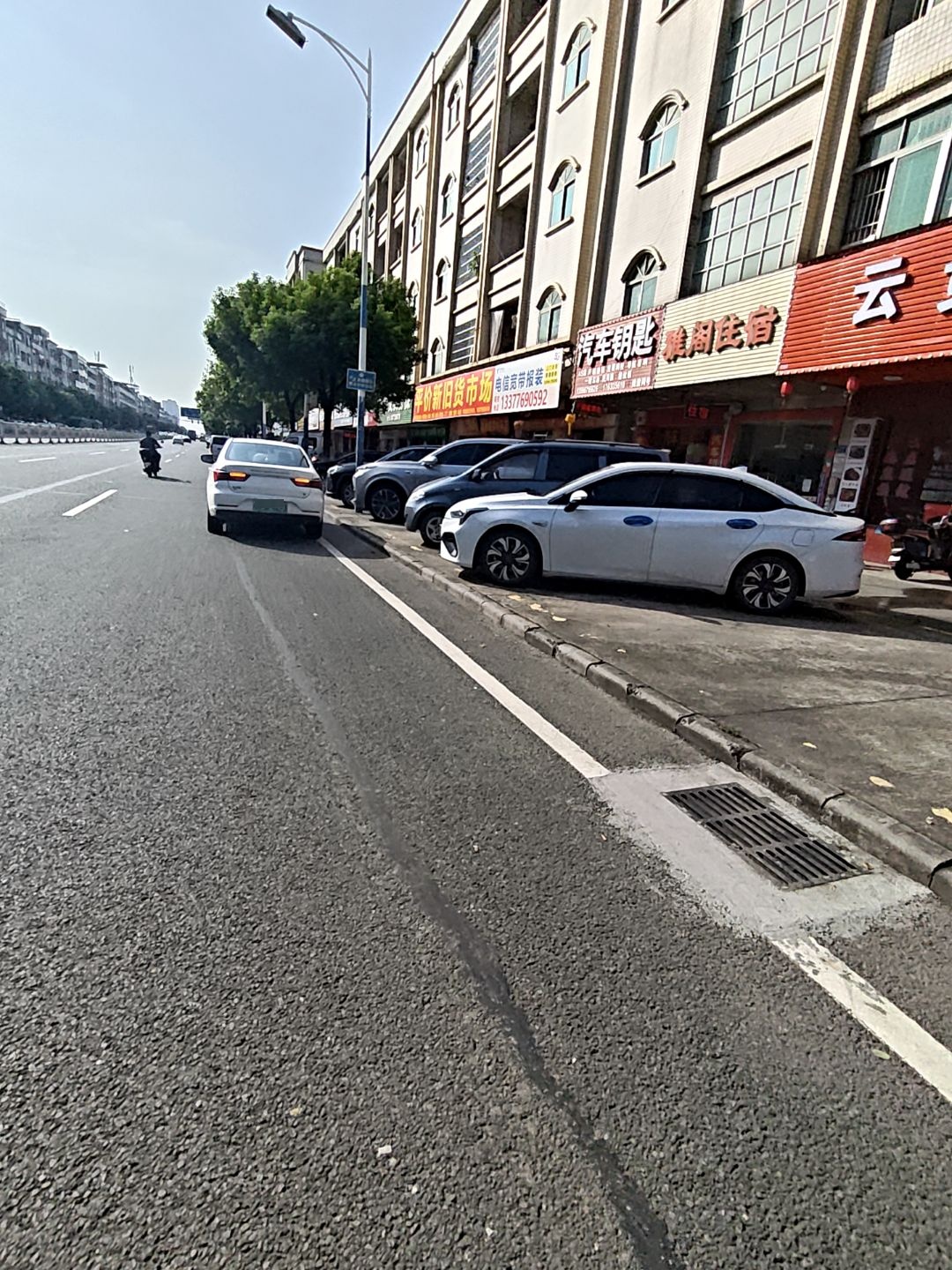 汽车钥匙开锁换锁