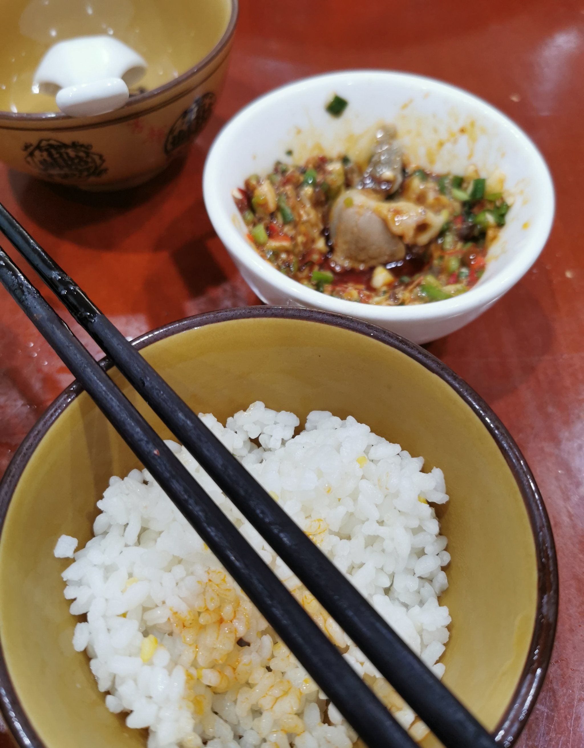幸福羊肉汤(上城店)