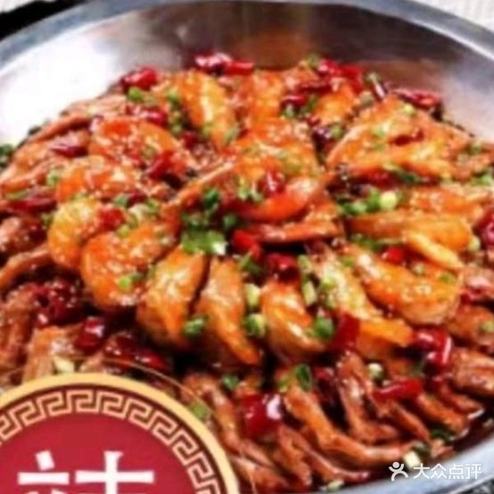 鸭爪爪色农业Hi锅