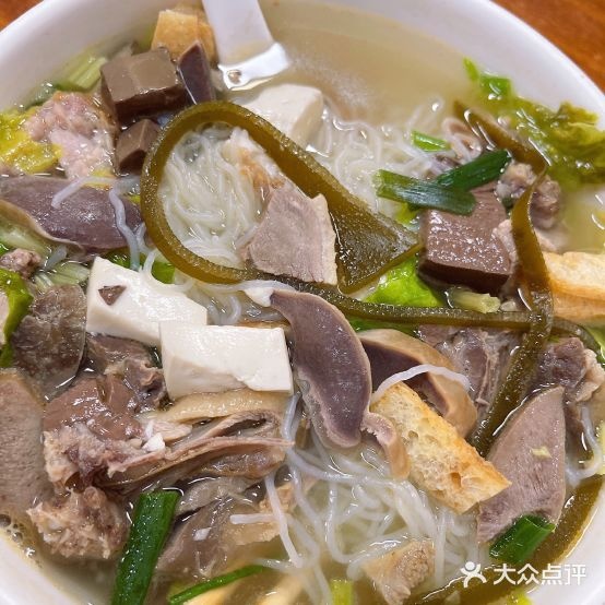 胡建人鸭仔粉