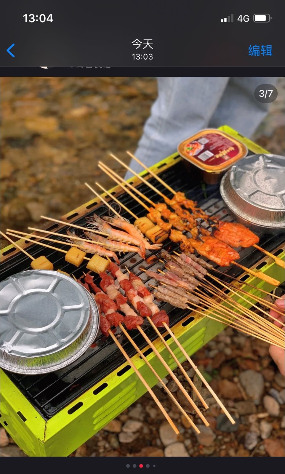 水源头烤烧餐饮店