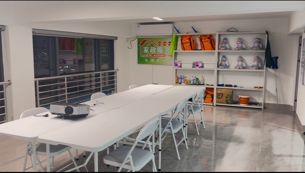 厦门市兵嫂家政管理有限公司(新景舜弘现代城店)