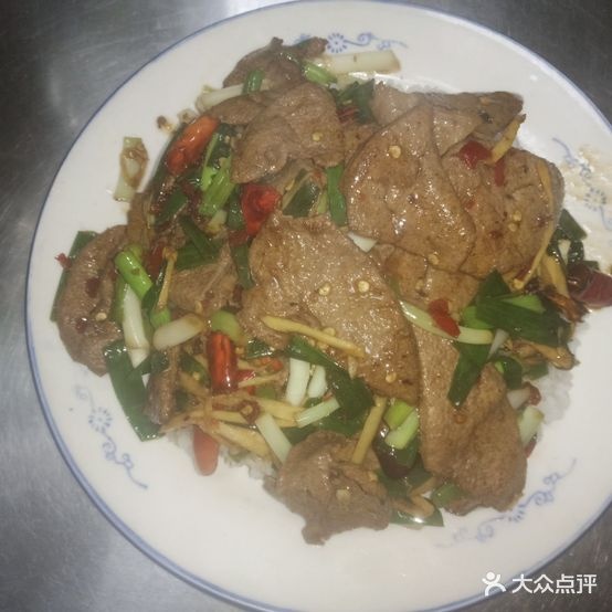 腾冲永华稀豆