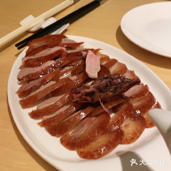 嘉里大酒店·还天阁(光华路店)
