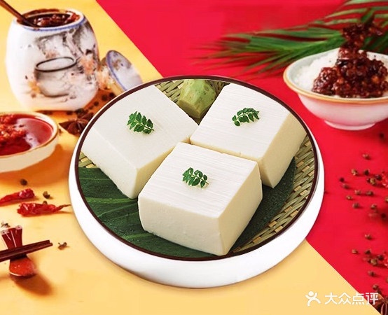 罗万福名老麻辣香锅(万科店)