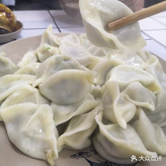 东北饭子王(红星路店)