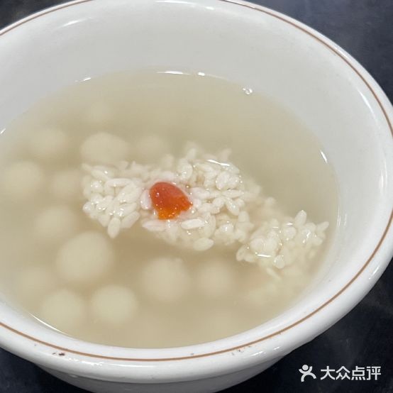 重庆市原味冷锅鱼