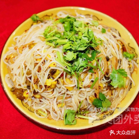 开味小吃