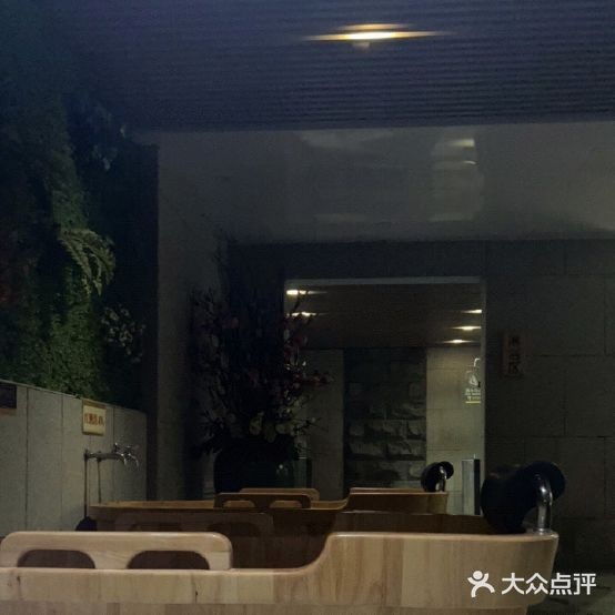 韩尚水都韩式洗浴会所(恒升大厦店)